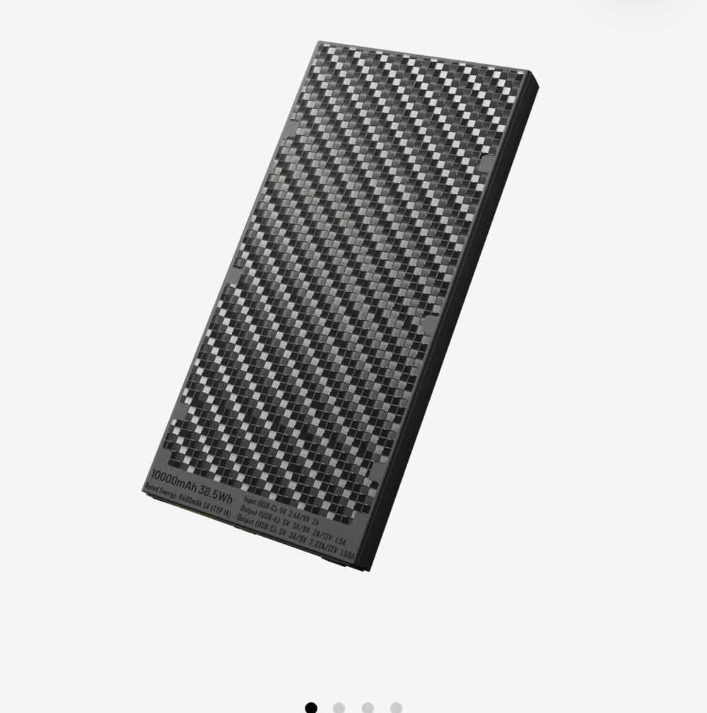 NITECORE NB10000 Gen 2 10000mAh Carbon Fiber USB-C Power Bank 20W
